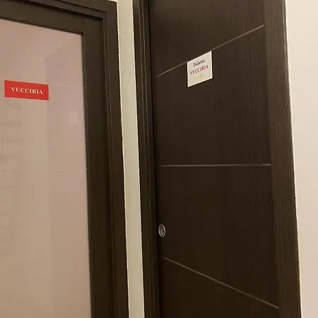 Guest house 3markets